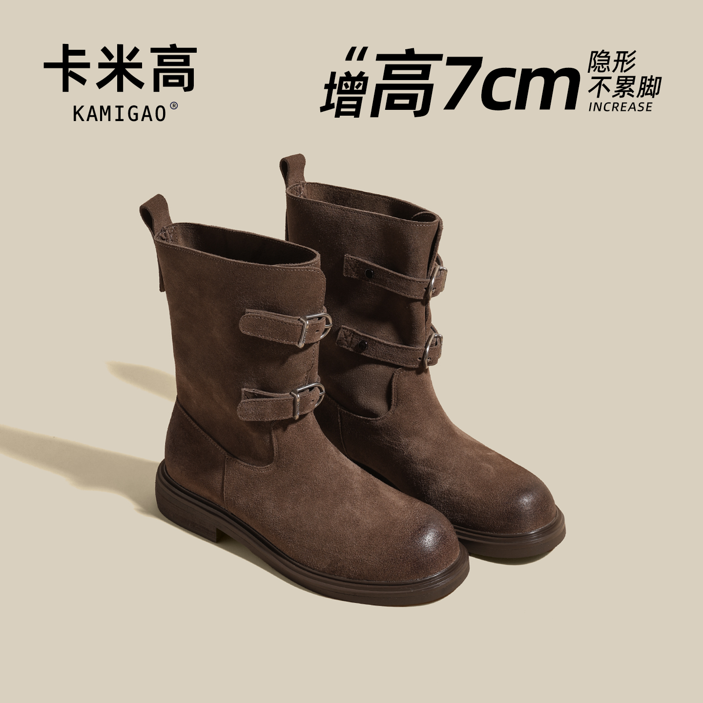 西部靴2025新款美拉德马丁短靴