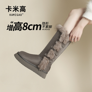 厚底小个子加绒保暖棉靴灰色棉鞋 8cm内增高雪地靴女2025冬季 新款