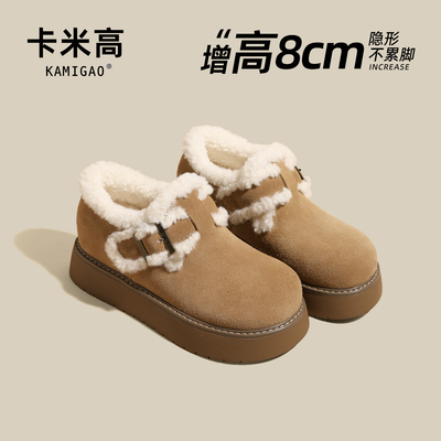 8cm内增高勃肯鞋保暖雪地棉鞋子