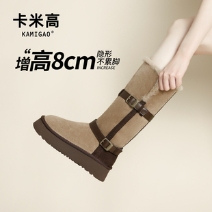 加厚长靴 厚底皮带扣加绒保暖棉鞋 8cm内增高雪地靴女2025新款 冬季