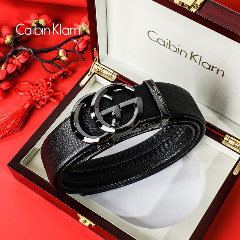 CaibinKlarn真皮自动扣男士皮带