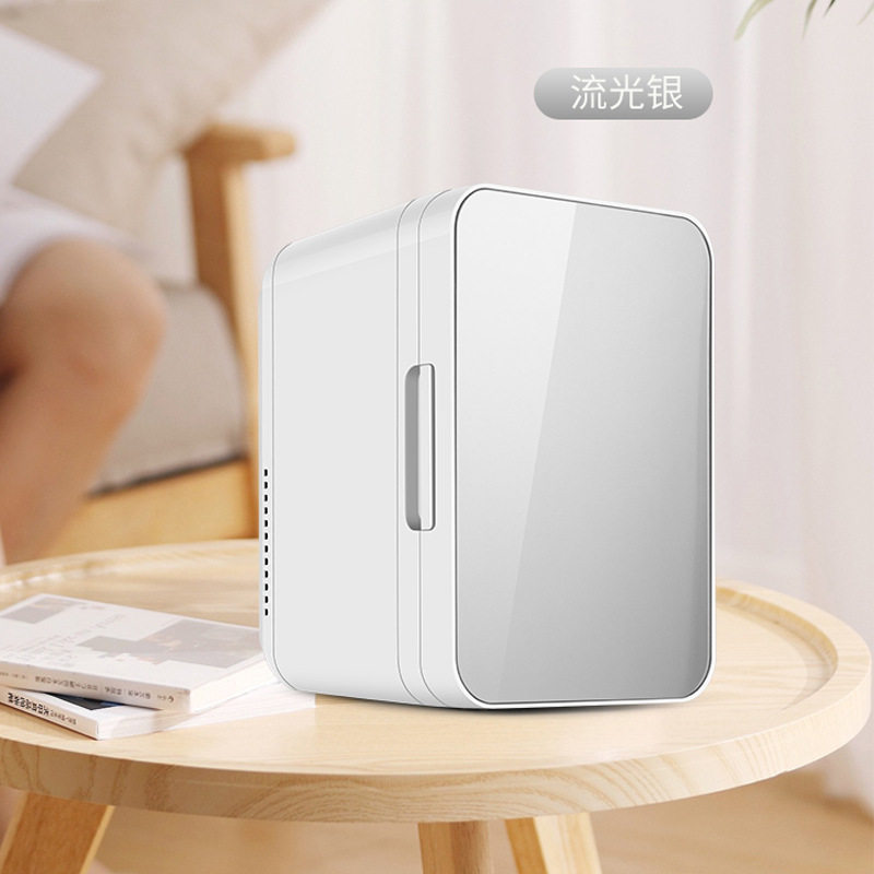 4L8L15L车载冰箱保鲜便携家用冰箱冷藏化妆品迷你小冰箱制冷宿舍