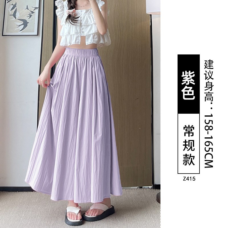 紫色山本裙裤女夏季薄款2025y新款直筒宽松小个子九分冰丝阔腿裤