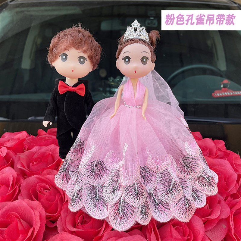 【】婚车装饰娃娃一对摆件x婚纱中式棒棒糖婚庆小人情侣结婚车