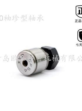 IKO凸轮从动轴承CF3WBR CF4WBR CF5WBR CF6WBR 螺栓滚动轴承