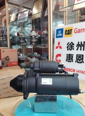 帕金斯起动机3472163 T406500 72411838 tAZF4243 AZF4374 IS1292