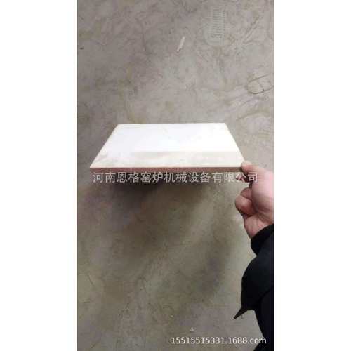 1200度刚玉板