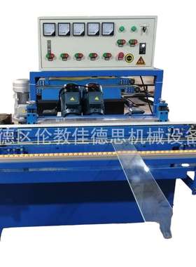 Glass edging machine玻璃45度倒角机修角机  玻璃直线修边机