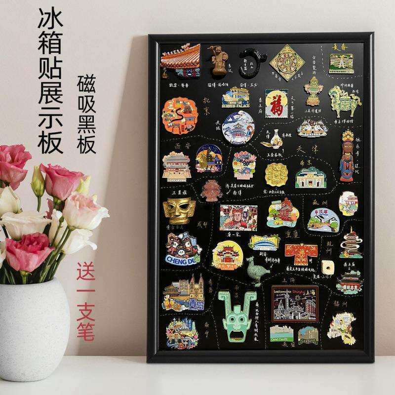 展示可带磁吸面板支架电表箱磁吸板遮挡小黑板防尘摆地摊板冰箱贴