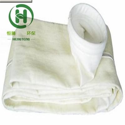 三防滤袋 脉冲收尘器布袋 集尘滤袋 防尘袋