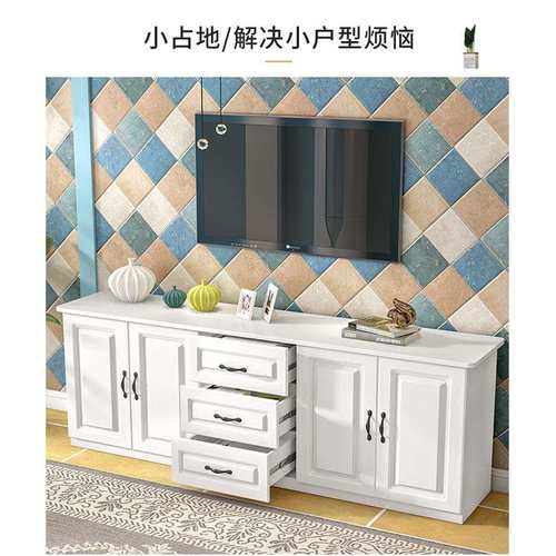 实木电视柜现代简约组合高柜客厅欧式小户型新款卧室主卧高款地柜