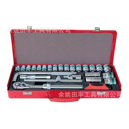 TF-7013 25件套套筒组套 25PC铁盒伸缩扳手