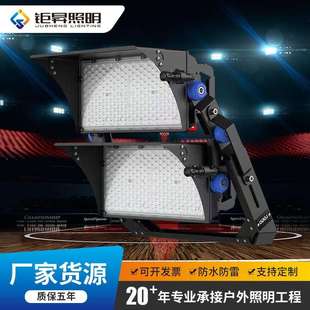 球场专用投光灯500W运动场篮球足球场大功率1000W防水球场灯
