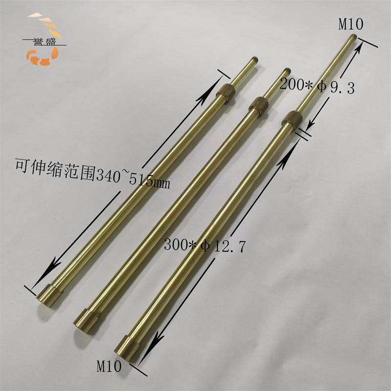 誉盛伸缩管厂家 高度可调节台灯落地灯全铜伸缩管弯管打头管配件