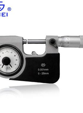 青海青量QLR青量西北牌杠杆千分尺0-25-50-75-100mm0.001千分尺