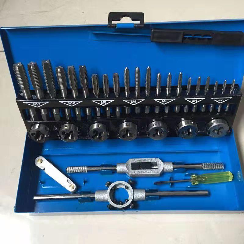 32PC丝锥板牙组合家用铁盒攻牙手用扳手丝攻套装重型五金工具开口