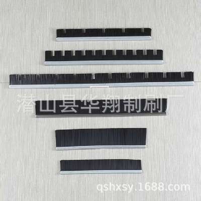 厂家供应单排铝合金底座自动扶梯毛刷