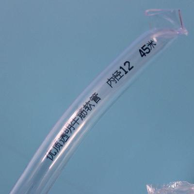 塑料软管透明68厂家透明软管pvc1412管套10透明明水塑料管套