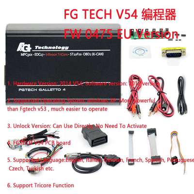 FG TECH V54 ECU编程器 FGTECH 0475 Galletto稳定版本 不限点数