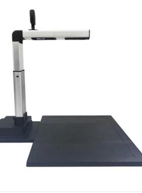 紫光N5300高拍仪A3彩色高清拍摄仪1000万像素双头硬底座