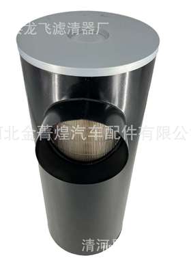 062891001, 62891001, 62891-001, 46891, 546891, PA2721, 6891