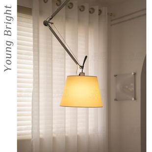 青熙 书房可移位中古餐厅吊灯Tolomeo摇臂卧室设计师工作室灯具