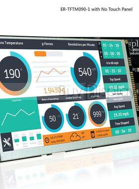 9寸TFT LCD彩色液晶显示屏配SSD1963控制板/并口/可配触摸屏