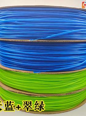 配色订做粉红色紫色灰色米色竹青色棕色橙色透明彩等特殊色热缩管