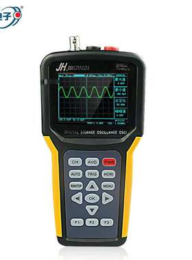 金涵JDS2012A 20M手持晶体管示波器+万用表4000电路汽车电器维修