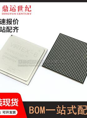型号XC6VLX130T-1FFG784C封装FCBGA-784可编程逻辑器件CPLD/FPGA