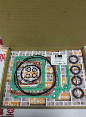 谱旭真空泵RA0100F/RA0302D/密封垫片轴封/0487000008/0487000012