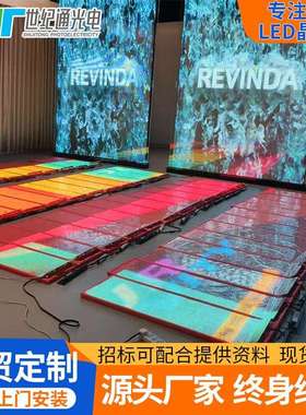 LEDdisplay超轻膜屏晶膜屏玻璃格栅冰屏广告透光柔性晶膜透明屏幕