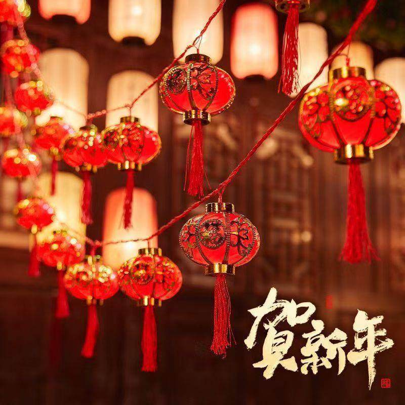 新春新款元宵过年太阳能红灯笼灯串家用喜庆节日福字led串灯挂饰