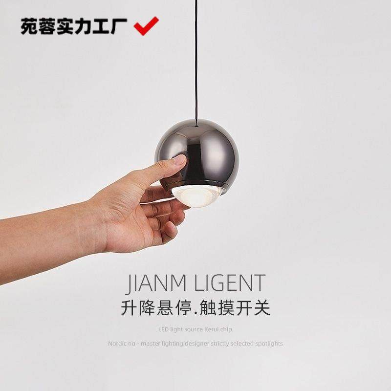 床头吊灯可升降现代简约智能吧台玄关卧室吊线灯触摸开关小吊灯具,电子元器件市场,集成电路（IC）,淘宝优惠券,粉丝福利购,淘宝优惠卷