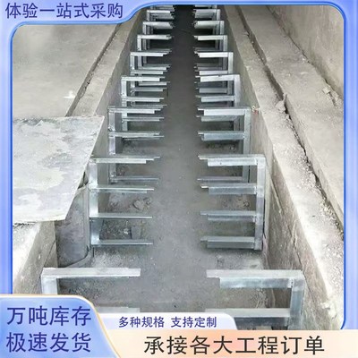 镀锌电缆支架托架电缆沟支架镀锌电力支架电缆井托架角钢角铁支架