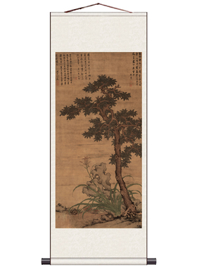 明代名家字画仿古卷轴画办公室山水花鸟挂画国画文徵明溪桥策杖图