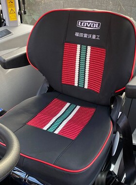 东风拖拉机DF2004 DF1804 DF1604DF2204 DF2404座椅套 农用机座套