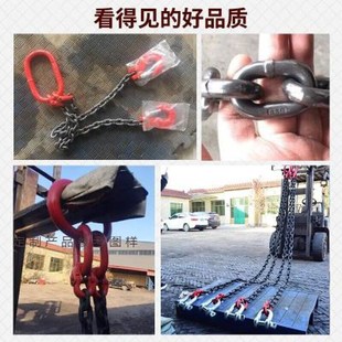 G80锰钢起重工具链条吊索具吊钩挂钩吊具模具吊环吊钩连接扣吊链1