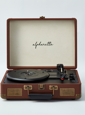 Alpharetta/艾法瑞塔黑胶唱片机唱盘便携一体式复古高级蓝牙音响