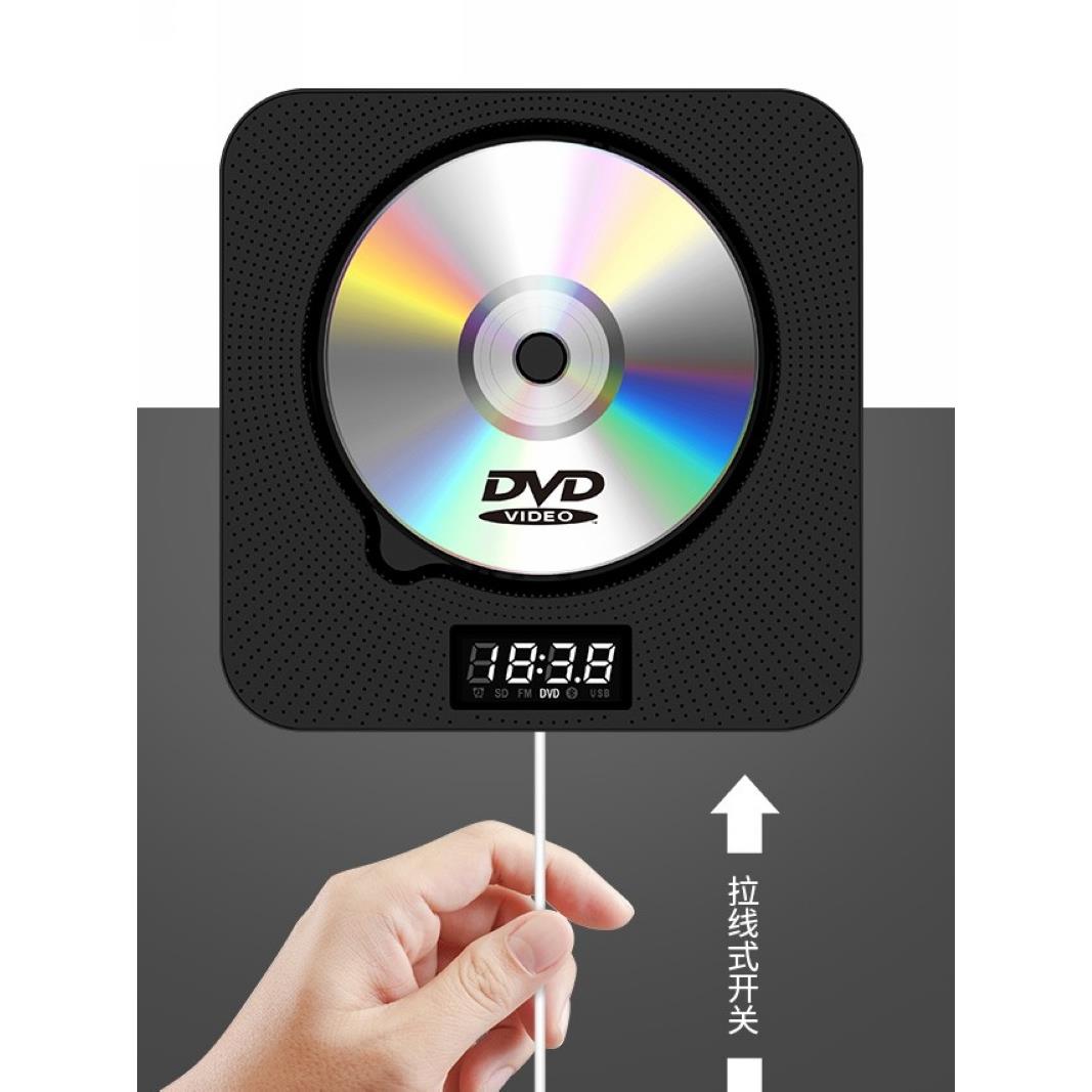 壁挂便携DVD播放机家用VCD高清影碟机蓝牙英语胎教学习CD播放器