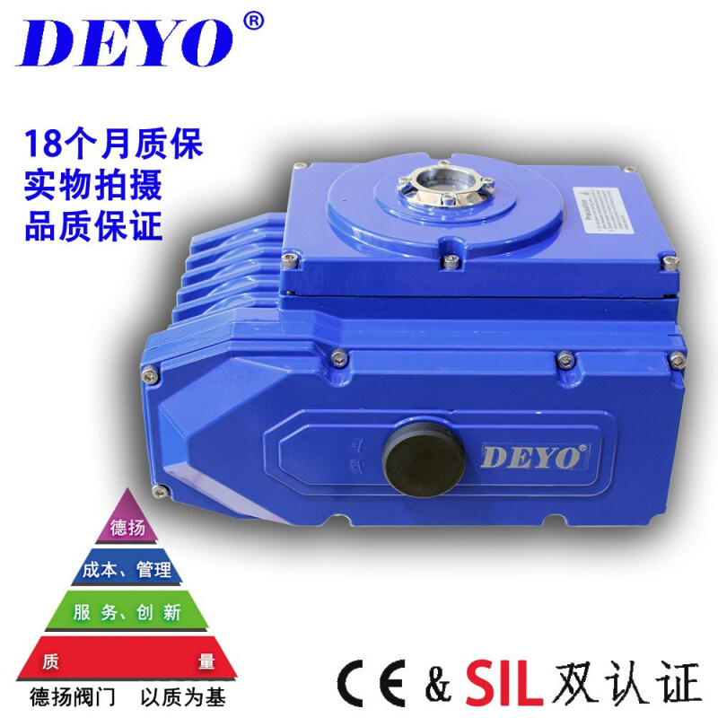 SDV-R100蝶阀球阀电动执行器 AC24/220/380V精小型阀门电动装置 五金/工具 蝶阀 原图主图