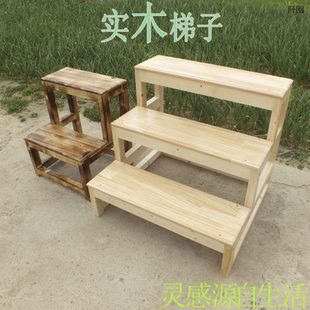 实木楼梯木梯子梯凳家用2步梯子爬梯登梯小梯子活动木梯