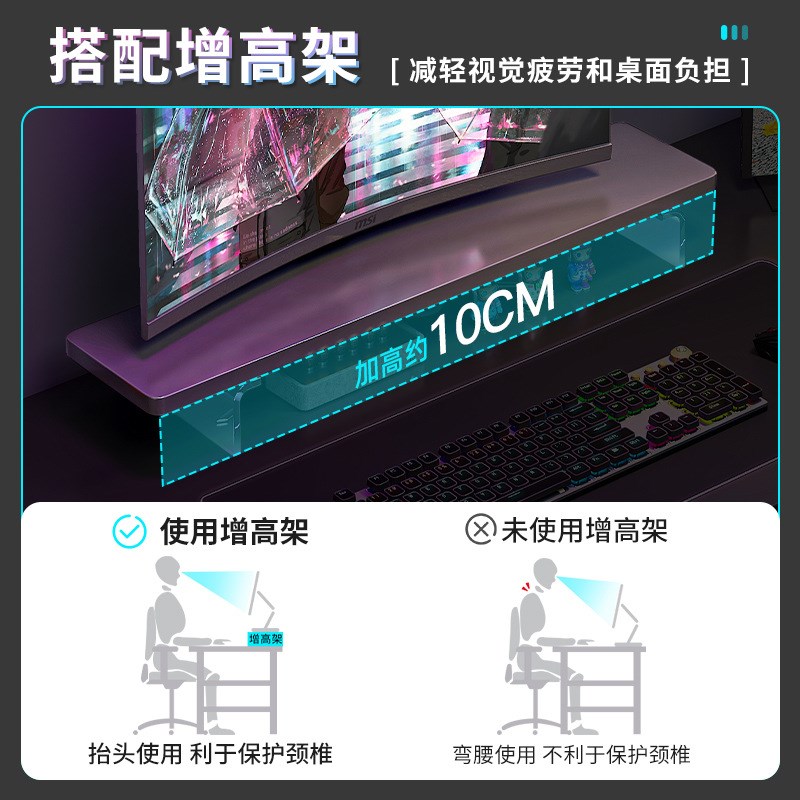 电脑桌台式家用电竞桌椅卧室学生学习书桌简易小桌子出租屋办公桌