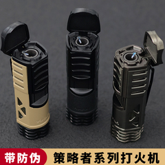 美国xikar西卡雪茄打火机专用551防风直冲高端进口便携耐用多功能