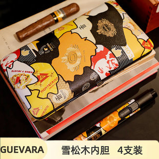 GUEVARA格瓦拉雪茄便携盒超薄4支装雪松木保湿外出随身打火机套装