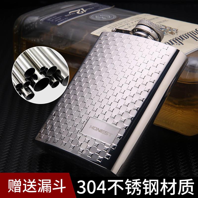 百诚4盎司酒壶304不锈钢小酒壶俄罗斯欧美家用户外随身便携带