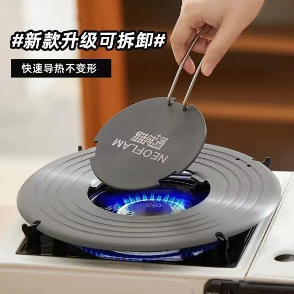 解冻隔热板护防烧盘板导热底燃气导热锅板锅煤气灶黑多功能家用