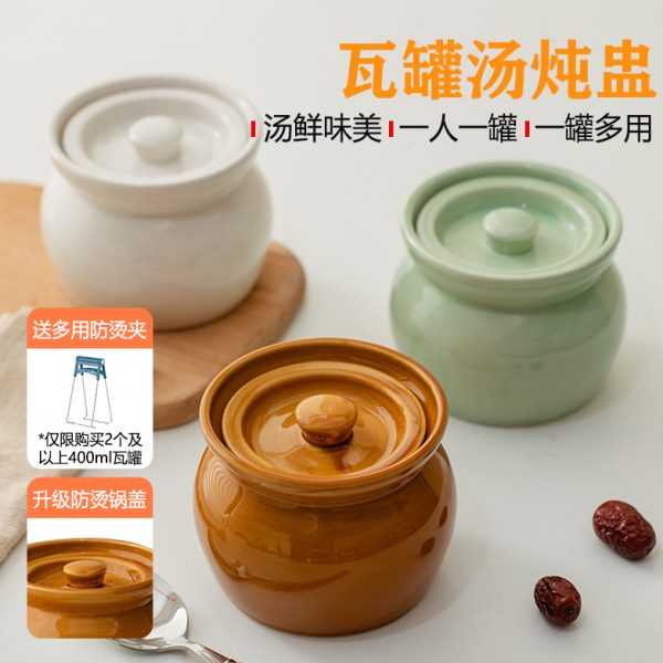 一煲汤老式罐水炖家用带盖瓦罐陶瓷炖盅盅蒸汤小吃煨沙商用隔县人