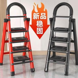 衣帽间卧室衣柜货架馆台阶式 凳轻便小型图书家用梯子取货便携式