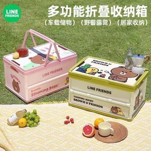 折叠玩具收纳箱收纳箱多功能户外车载整理箱家用大容量收纳露营